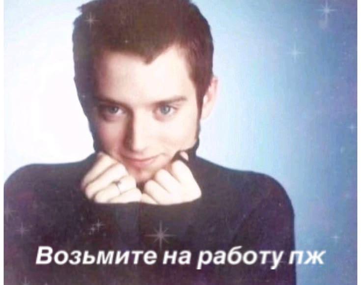 Боты‑рекрутеры, ATS и автофильтры: можно ли сегодня добраться до живого человека - 4